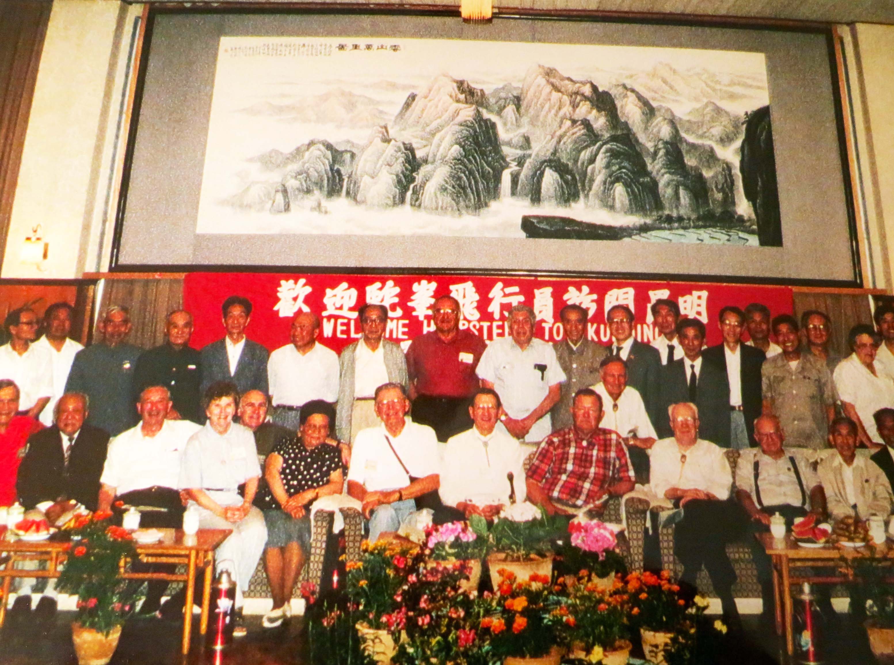 Hump pilots from World War II being honored in China in 1996.