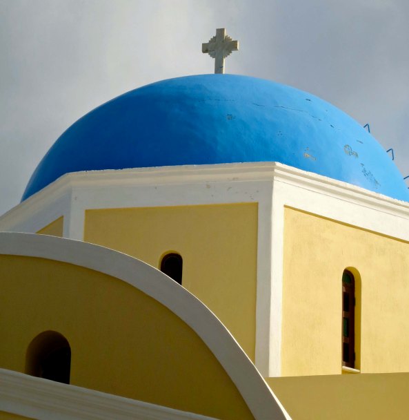 A view of the dome...