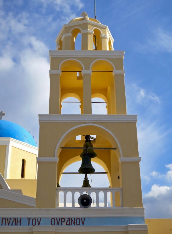 And the bell tower. The walls seemed to be glowing.