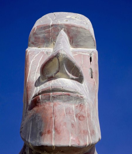 Another perspective. 