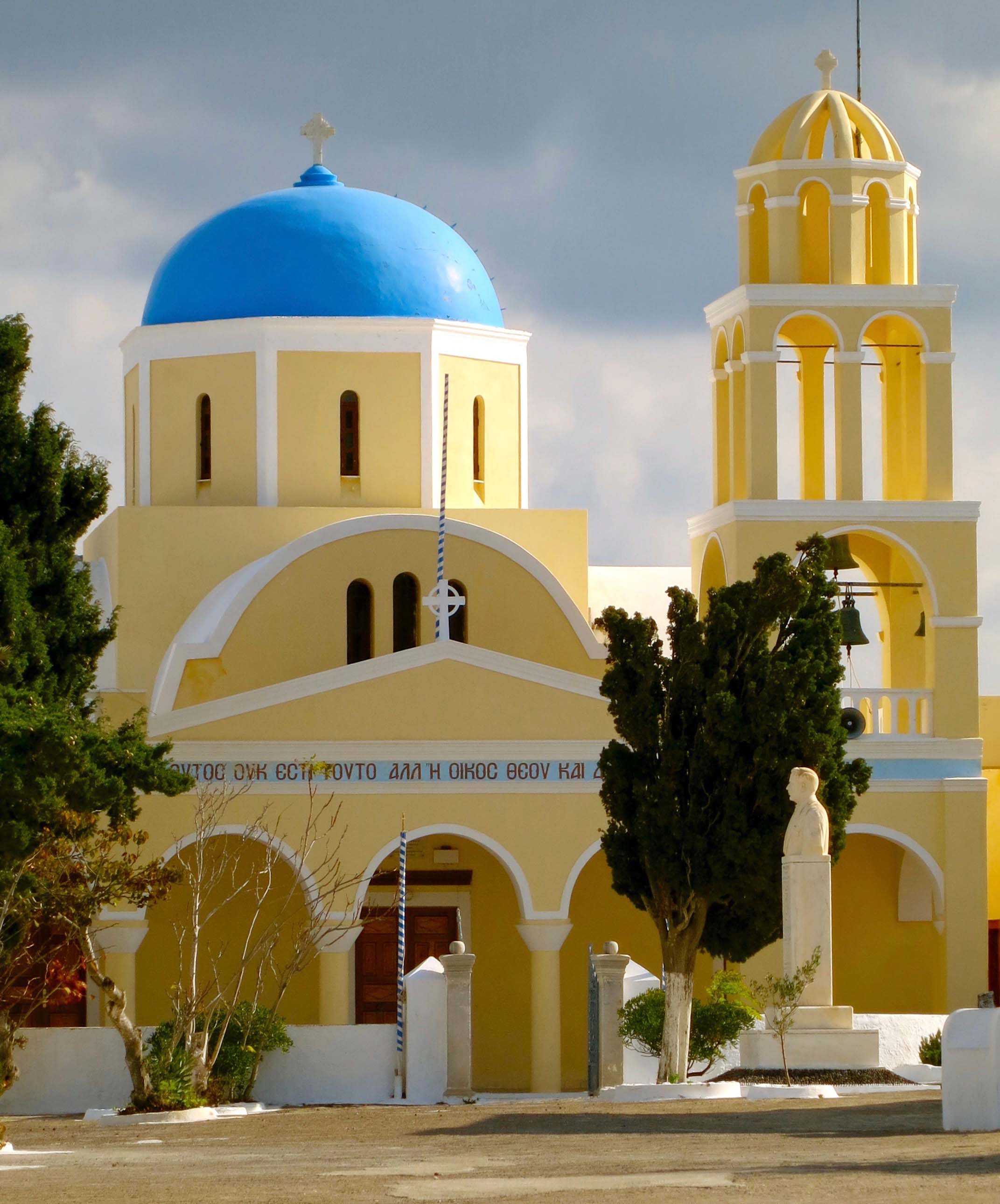 Chapel on Santorini photographed by Curtis Mekemson.